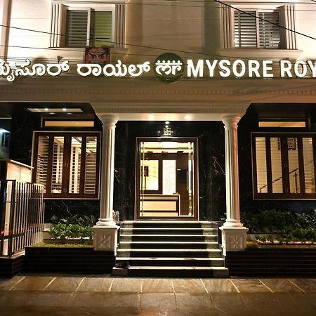 Mysore Royale Ξενοδοχείο Εξωτερικό φωτογραφία